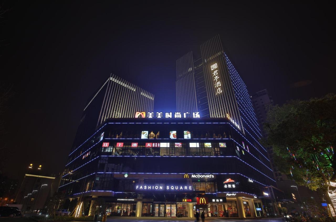 เอสเอสเอดับเบิลยู บูทิก โฮเต็ล เหวินโจว Hotel ภายนอก รูปภาพ